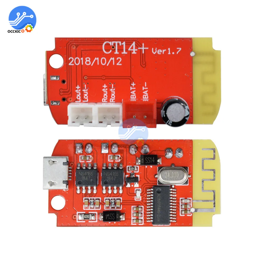 USB Bluetooth цифровой аудио усилитель плата 3,7-5 в 3 Вт двойная пластина DIY Беспроводной Bluetooth динамик звук регулятор громкости модуль