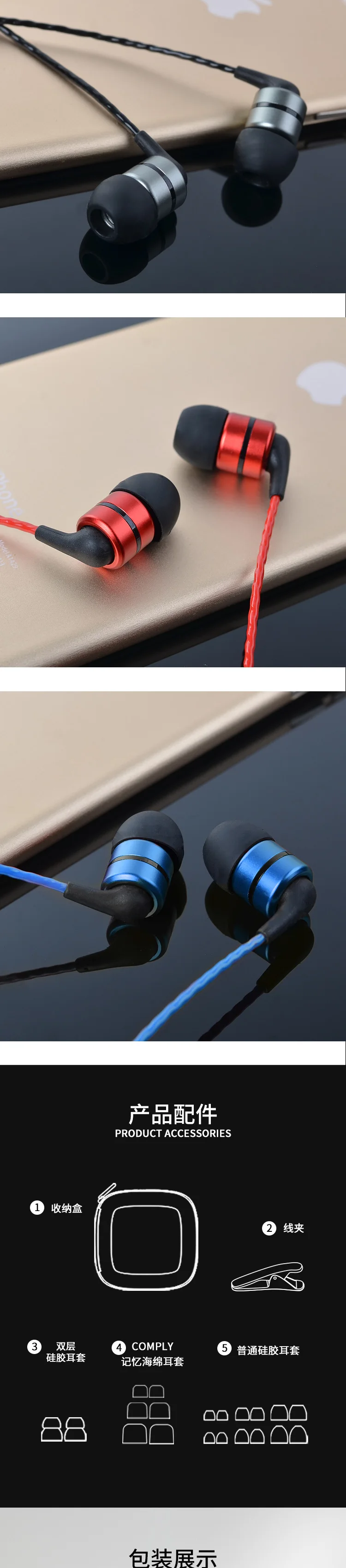 Горячие Soundmagic E80 HiFi наушники вкладыши супер бас идеальный звук наушники полностью металлические наушники сильный бас чистый голос