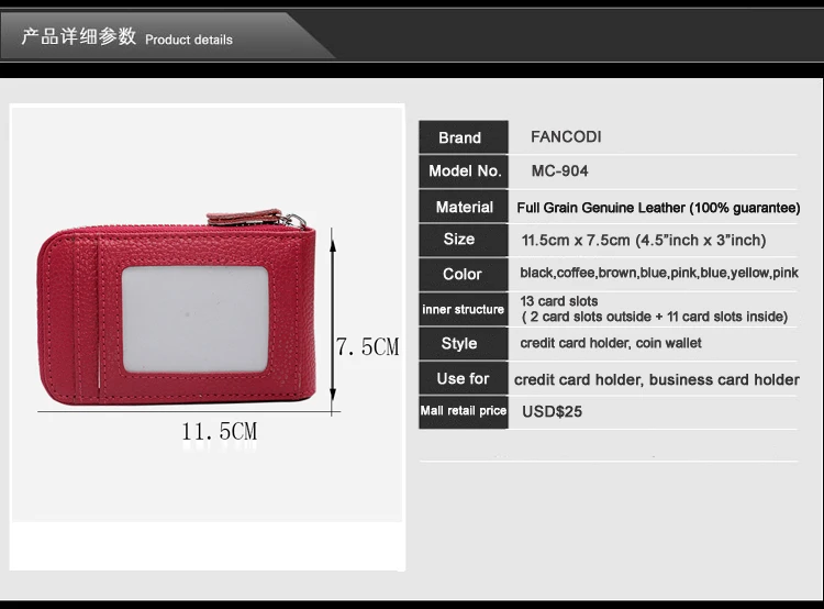 Модные бумажники из натуральной кожи для мужчин и женщин кредитницы держатели