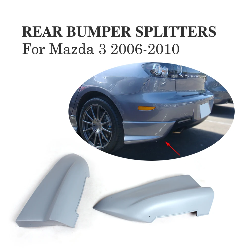Разветвители для заднего бампера фартуки губ закрывалки Cupwings Mazda 3 2006 2010 ПУ