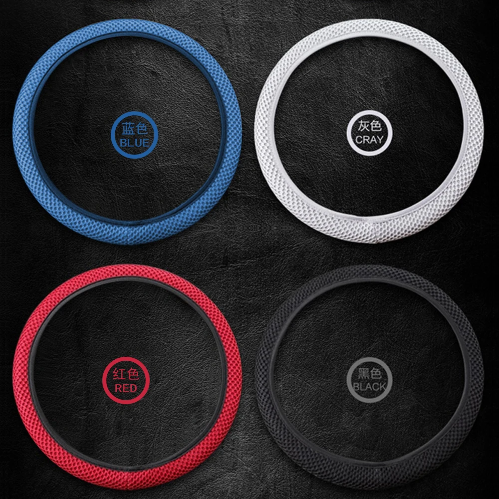 4 цвета сэндвич ткань рулевого колеса автомобиля крышки Прочный ручной работы