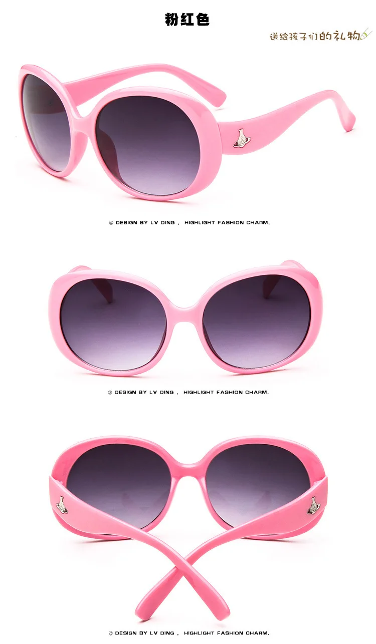 Занавески детские солнцезащитные очки с защитой uv400 для мальчиков и девочек