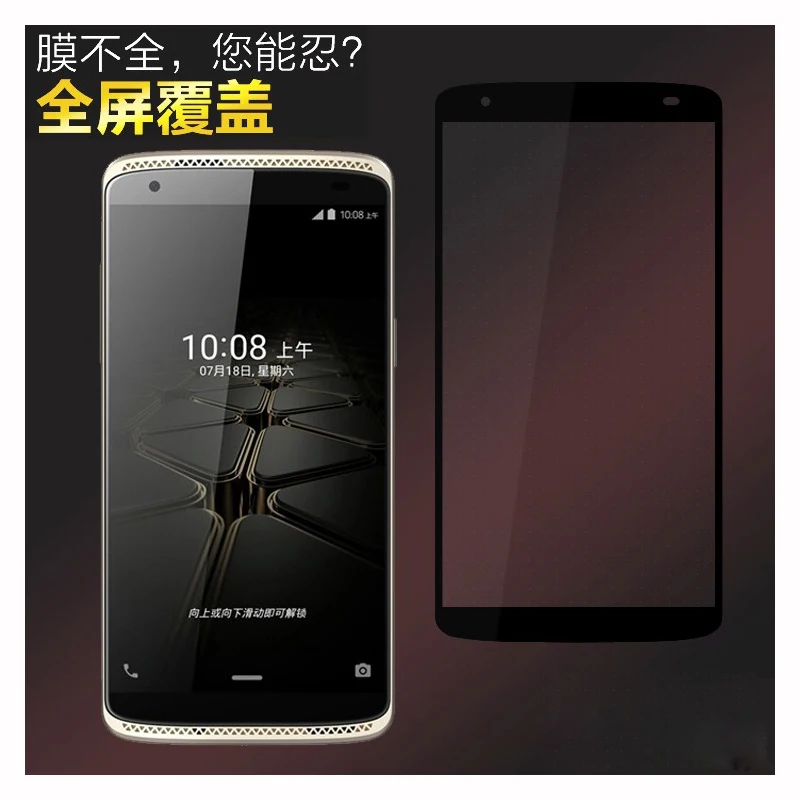 2 шт. полное покрытие 9 H ультра Full screen protector Закаленное стекло для ZTE Axon Mini B2015 B 2015