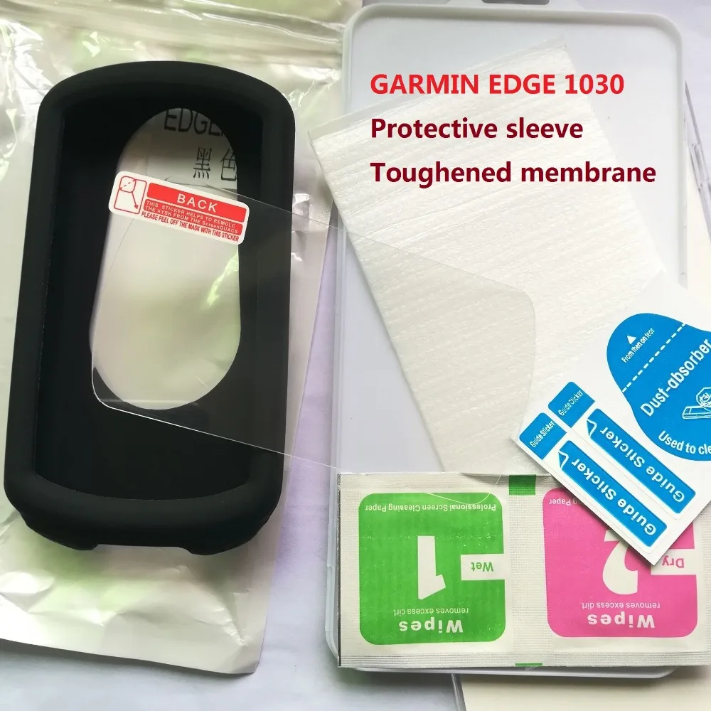 Защитный чехол из силикагеля и закаленного стекла для велокомпьютера Garmin Edge 1030 |