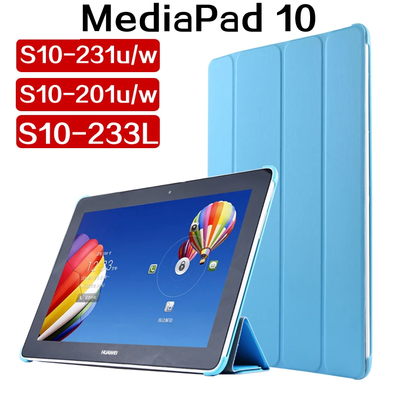 Ультратонкий складной легкий Чехол подставка из искусственной кожи для Huawei Mediapad