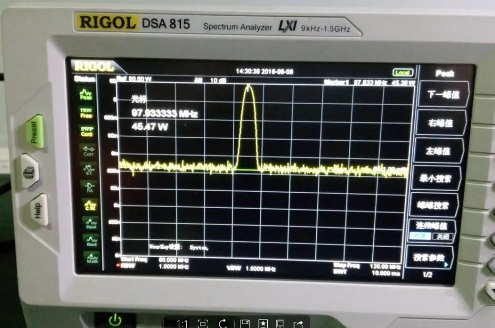 DIY наборы 45 Вт 70-200 МГц усилитель мощности для приемопередатчика HF Радио AMP |
