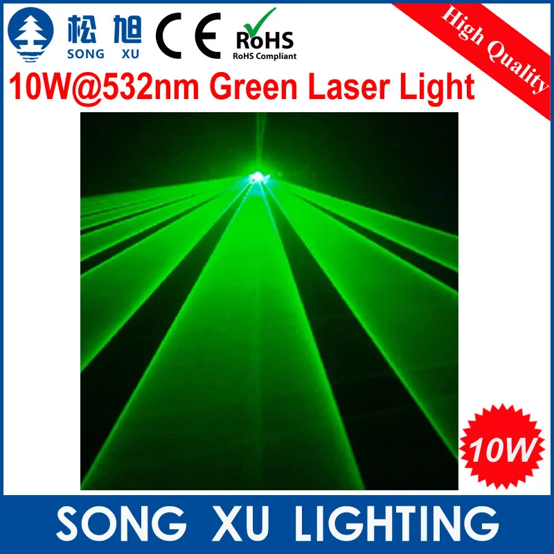SONGXU 10 Вт @ 532nm зеленый лазерсветильник/фотосвет|light laser yugioh|laser arraylaser light effects |