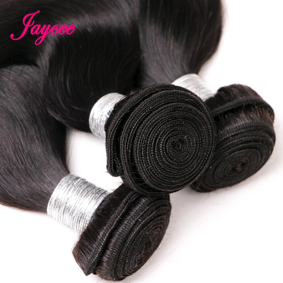 ДЖЕЙСИ волосы 3 пучки бразильские объемная волна волос с закрытием 4*4 Бесплатная