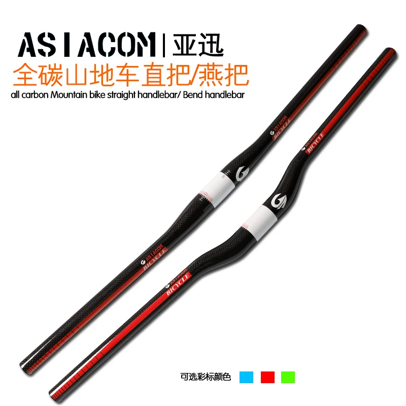 ASIACOM 3K Golss, углеродный велосипедный руль, горный велосипед, плоский руль, углеродный MTB, подъем, руль, запчасти для велосипеда 31,8*600-760 мм