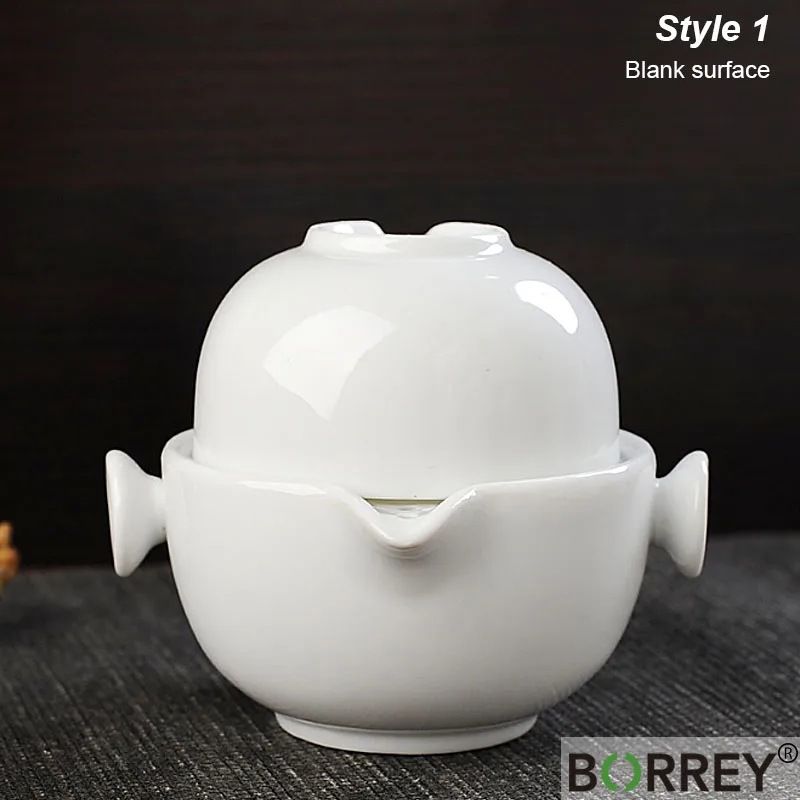 Style1 BORREY китайский керамический гайвань чайник чашка набор белый фарфор чашка Gaiwan Путешествия Чайный набор кунг-фу костяной фарфор чайный набор чайник для чая улунг - Цвет: Style1