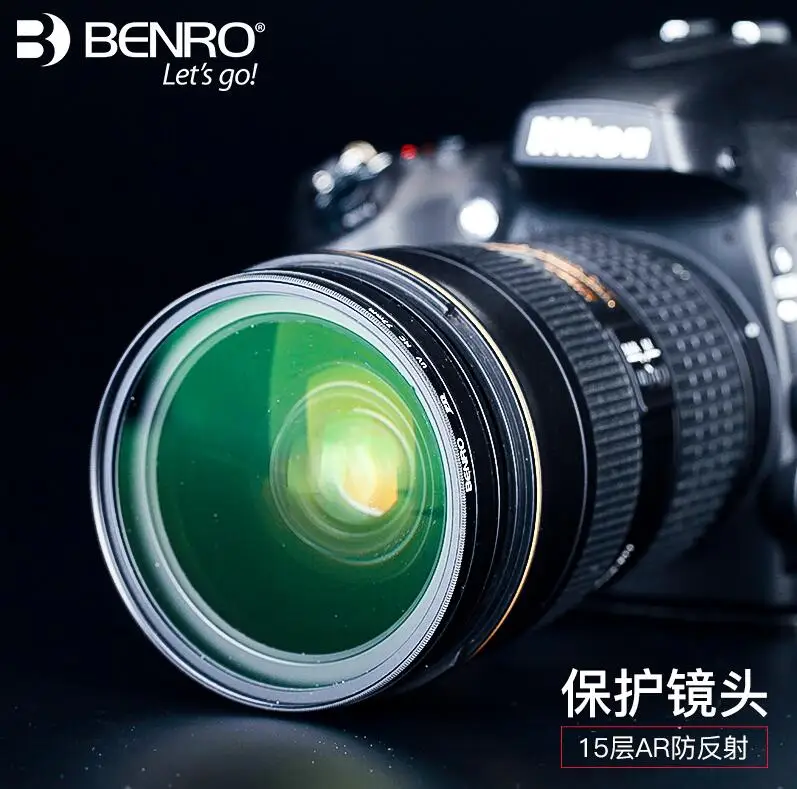 Benro SLR Камера 37/39/40,5/43/46/49/52/55/58/62/67/72/77/82/95/105 мм SHD УФ HD ULCA с алюминиевой рамкой и многослойным покрытием