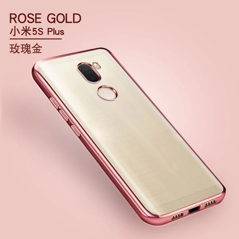 Новый модный рельефный милый тонкий чехол из мягкого ТПУ для xiaomi Mi5S Mi 5S PLUS mi5