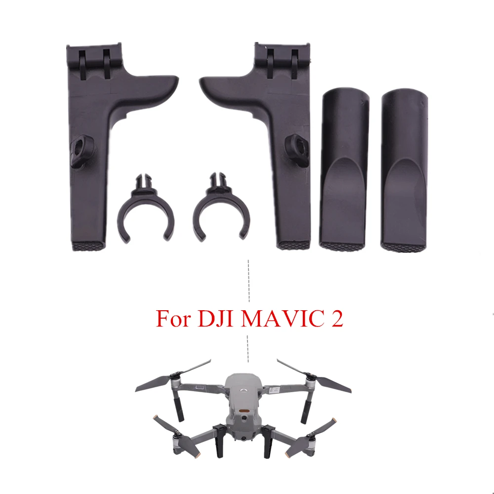 Для DJI MAVIC 2 Zoom/Pro противоударное устойчивое к царапинам низкошумное шасси ножки со