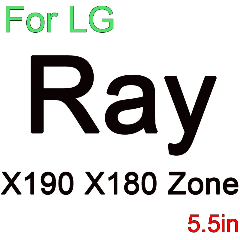 Ray 9H защитная пленка из закаленного стекла для LG G3 G4 Beat G3S G5 Leon Spirit X power K220DS Mangna G4C G4mini K4 K5 K8 K10 чехол - Цвет: Ray