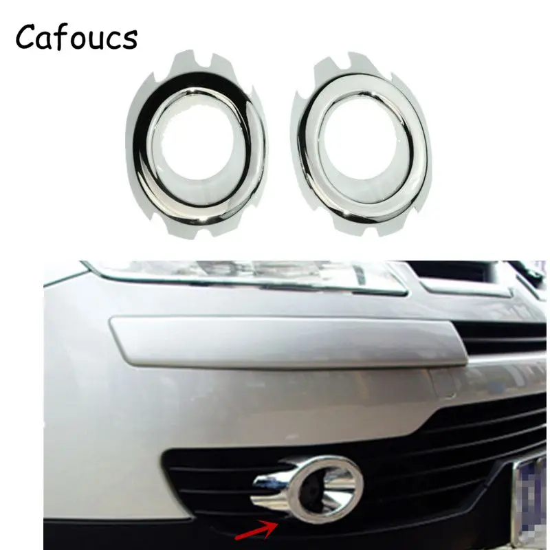 Cafoucs 2 шт./компл. Хром ABS автомобильные передние противотуманные фары светильник планки украшения Обложка для Citroen C4 салон Купе Седан 2004-2008
