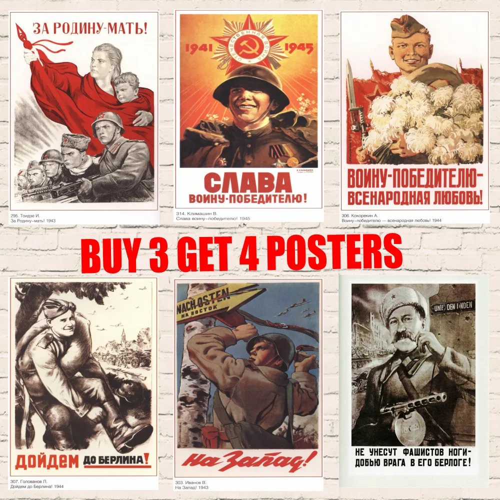 

World war II Leninist political Soviet Union USSR CCCP posters Retro coated paper wall Decorative vintage Patriotic War posters