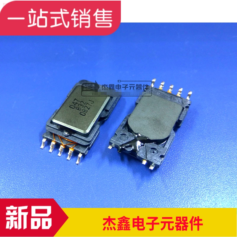 Оригинальный новый 100% 4BLH SMD миниатюрный балун сигнала Трансмиссия линии RF