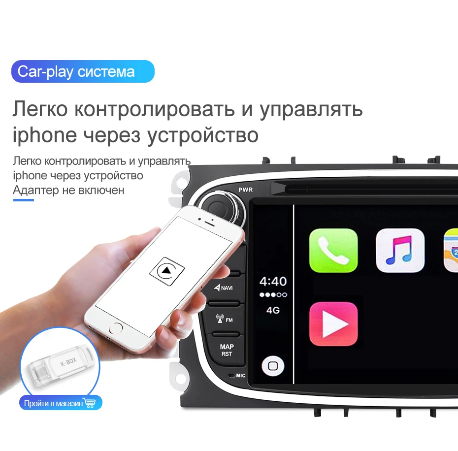 Isudar Автомобильный мультимедийный плеер Android 9 gps Авторадио 2 Din для FORD/Focus/Mondeo/S-MAX/C-MAX/Galaxy ram 4 Гб 32 Гб компактное минирадио DVR