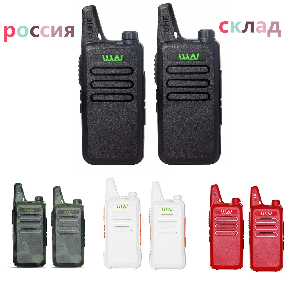 2 шт. KDC1 Мини Портативный fm-приемопередатчик KD C1 двухстороннее радио Ham коммуникатор HF cb радиостанция Mi-Ni Walkie Talkie WLN KD-C1
