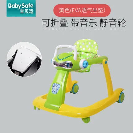 light green Walker Многофункциональный Анти-опрокидывающийся на 6/7-18 месяцев ребенок может сидеть и нажимать два режима малыша для мальчиков и девочек - Цвет: light green