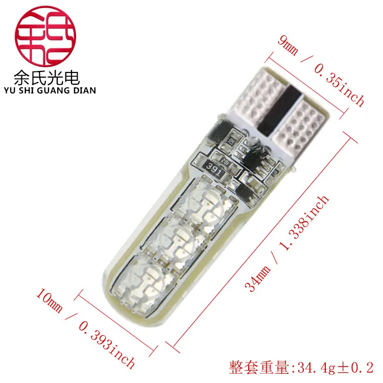 Автомобильные показы широкие фары T10 RGB чехол для телефона 5050 6SMD Led красочные