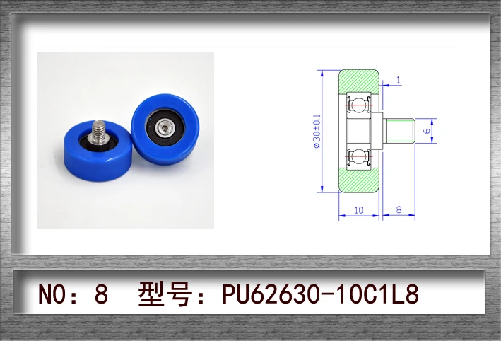

M6X8 Screw Polyurethane Enclosure 626z Bearing Roller Diameter 30mm Thickness 10mm 10pcs/lot
