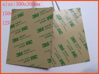 elettrico 12 v silicone riscaldamento pad con 3m adhesive del silicone 300x300mm 150w silicone printerheater pad mat flexible