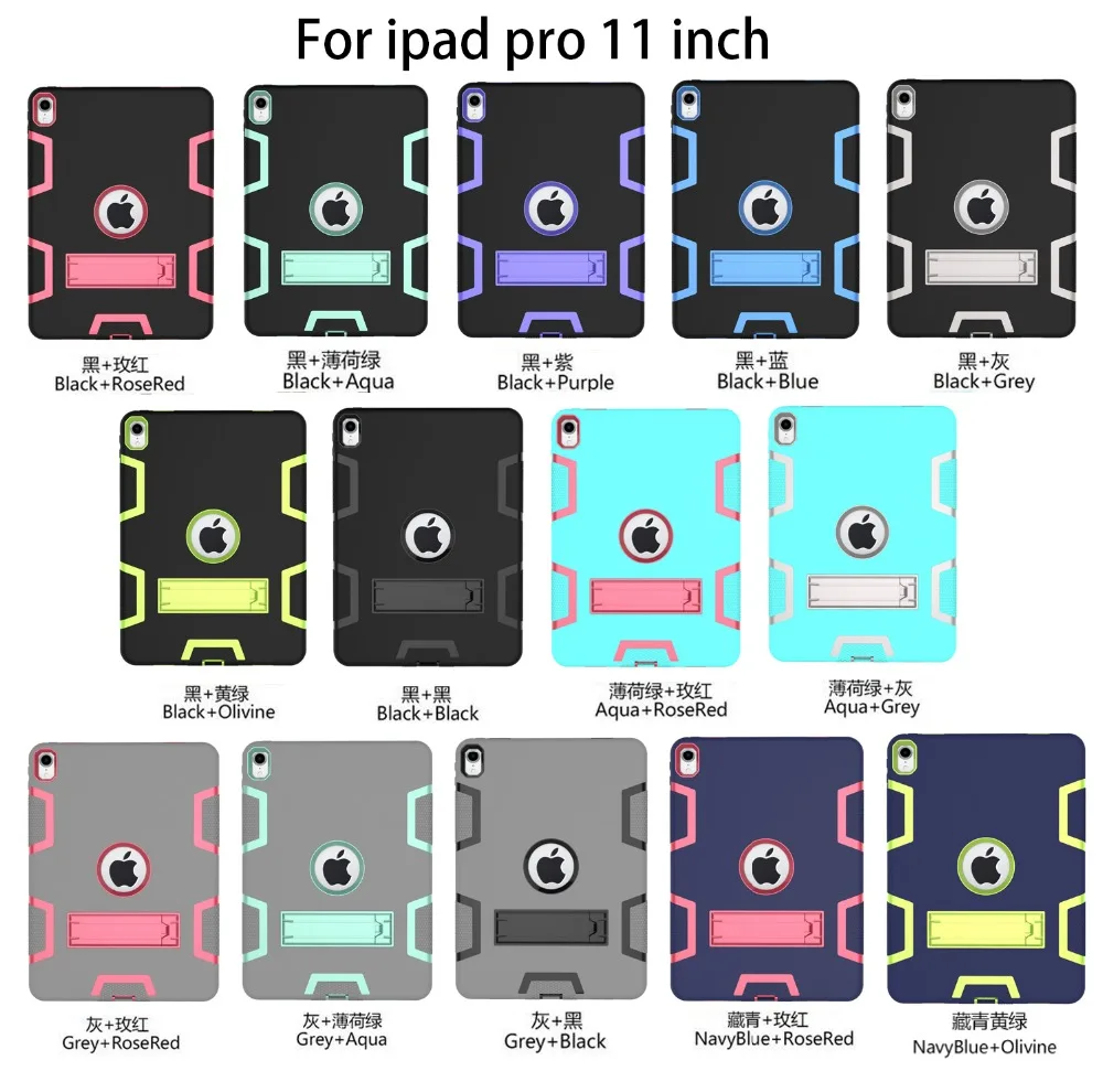 Новинка Чехол для iPad Pro 11 гибридный прочный резиновый пластиковый + силиконовый