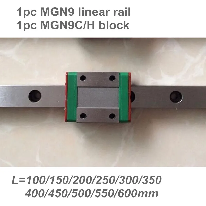 

9 мм линейные направляющие MGN9 L = 100 200 300 350 400 450 500 550 600 мм линейный рельс железнодорожные пути + MGN9C или MGN9H линейные перевозки ЧПУ X Y Z
