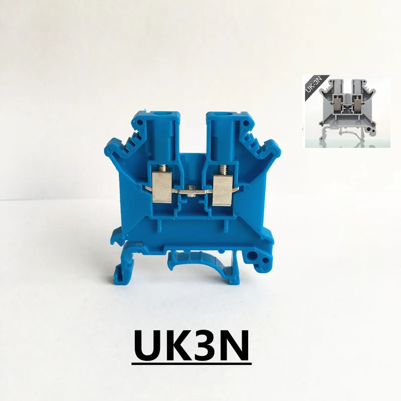 Клеммная колодка провода Синий Серый Цвет UK3N din-рейка Электрический проводник
