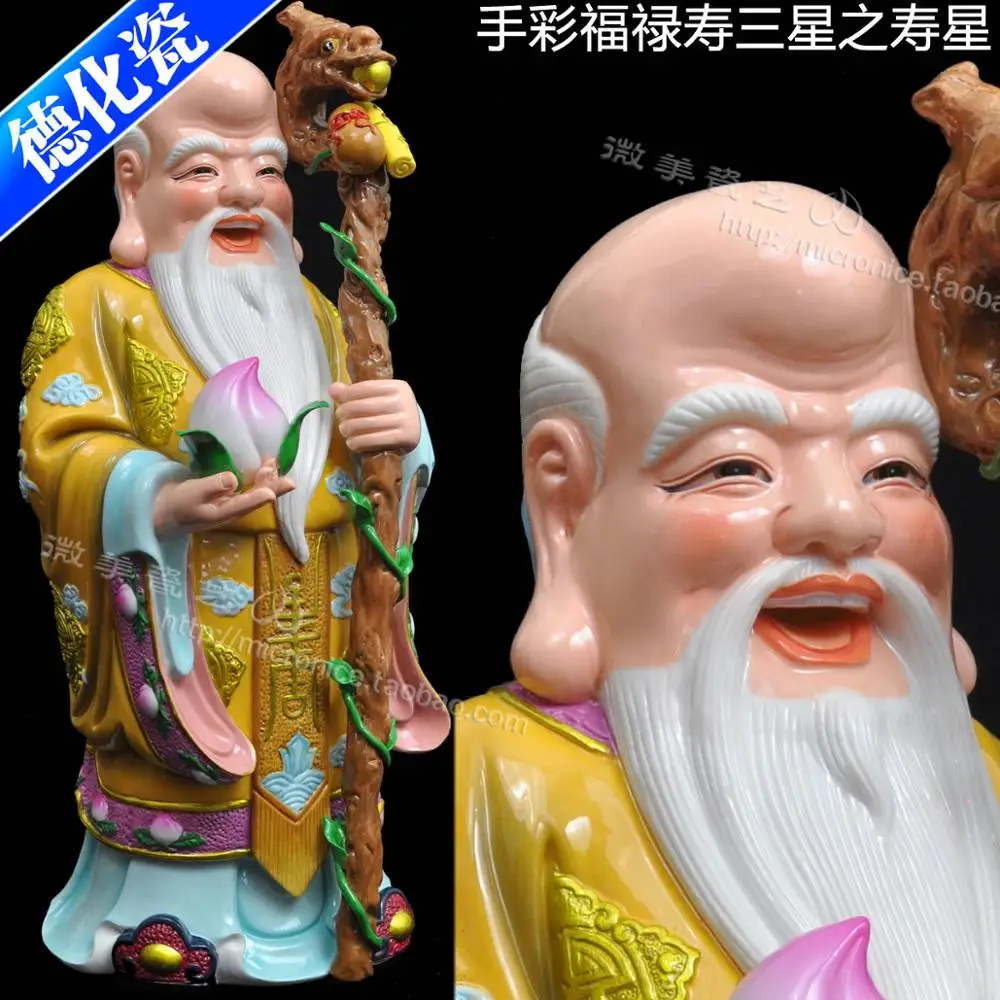 

Hand painted 12 inch longevity like high-grade ceramic to the living room decoration crafts Home Furnishing birthday old man nam