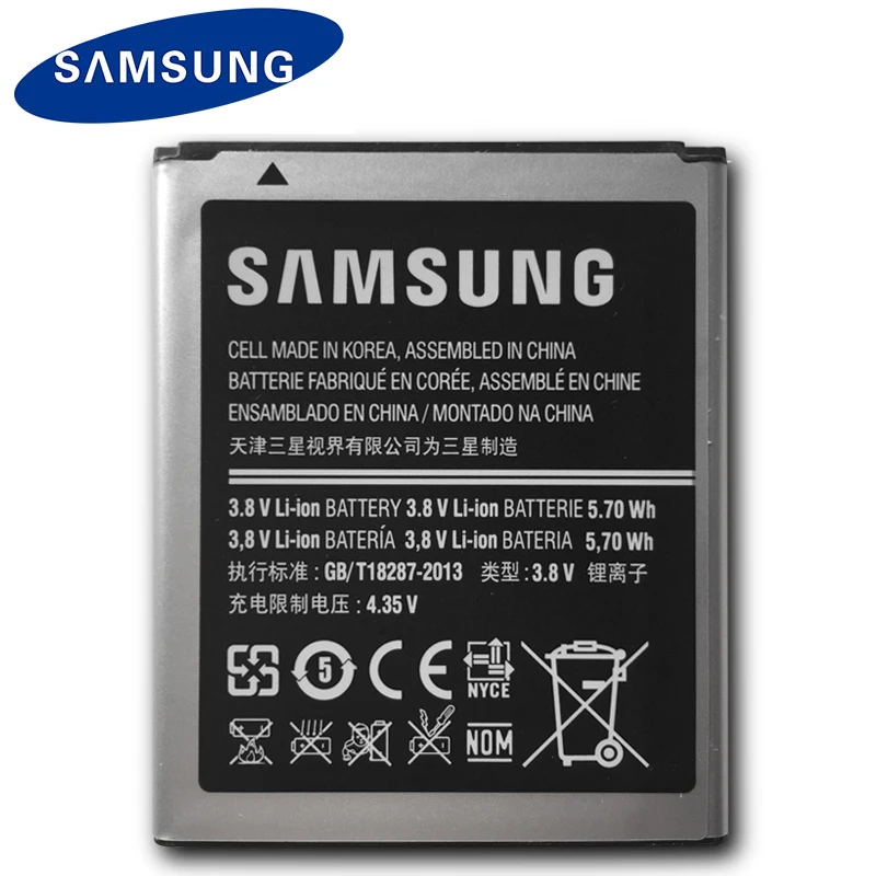 Оригинальный аккумулятор Samsung EB425161LU 1500 мАч для Galaxy S Duos S7562 S7566 S7568 i8160 S7582 S7560 S7580 i8190
