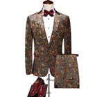 Качественный мужской повседневный костюм с принтом, облегающие блейзеры, куртка, модные сценические костюмы для шоу, праздничная одежда, танцевальная одежда певицы