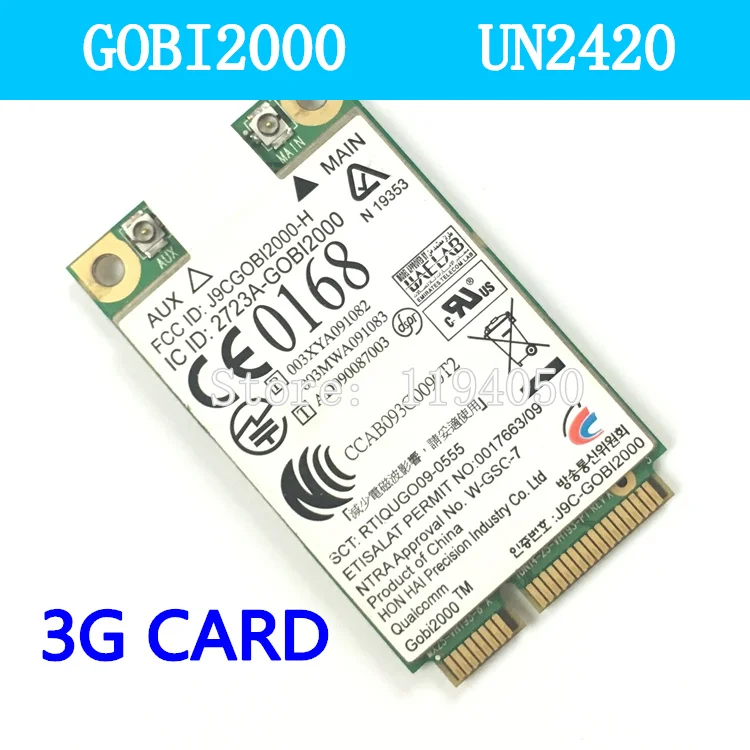 Беспроводная карта H P GOBI2000 UN2420 WWAN 3G HSPA/WCDMA GSM/GPRS EDGE 2540P 2740P 8440 W8540P 8540 W8740P карта|gprs gsm|card