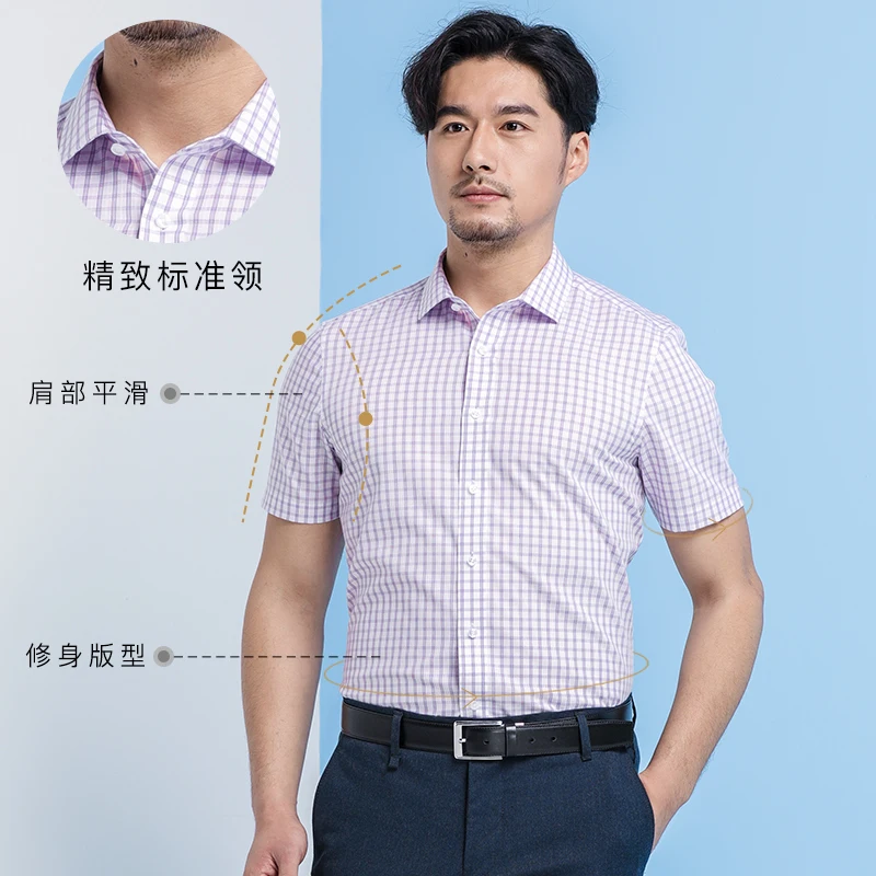 Men Light Color Shirts Fashion Shirt Short Grid Cotton Slim Fit Casual Business Tops Hombres Camisas DX85507S | Мужская одежда