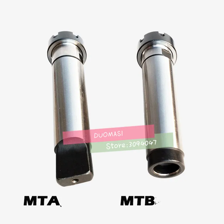 Держатель конических инструментов MTB/MTA/MT1/MT2/MT3/MT4 Morse ER11/ER16/ER20/ER25/ER32/ER40 1 шт. |