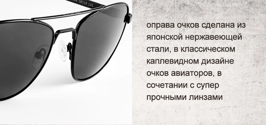 FREE SOLDIER Открытый тактический спорт очки классические военные солнцезащитные очки, солнцезащитные очки с поляризованный фильтр, вождение очки