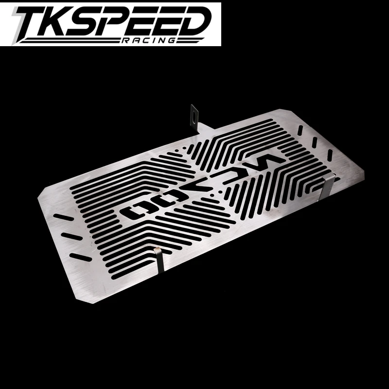 Motorcycle Radiator Guard For HONDA NC700 NC 700 S/X NC700S NC700X 700S/X 2012 2013 2014 2015 2016 Accessories|motorcycle radiator guard|radiator
