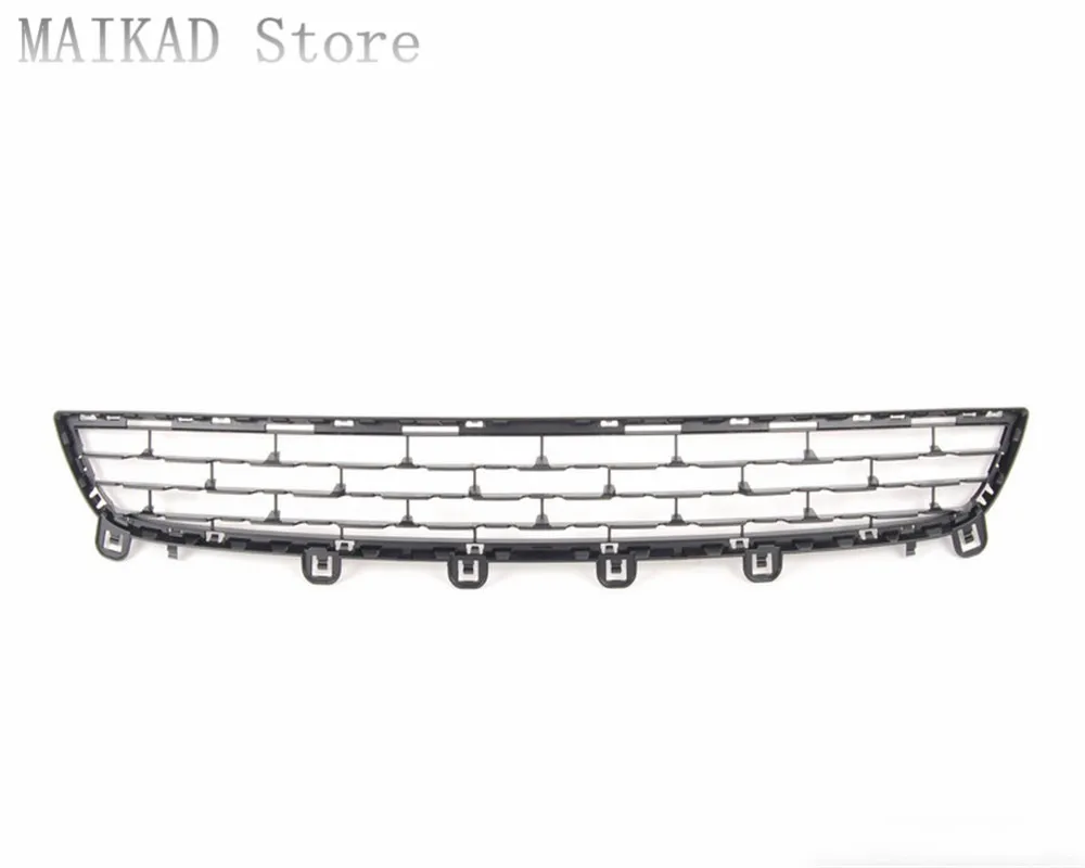 Center Grille - Lower for BMW X5 F15 F85 M 35i 25d 28iX 35iX 50iX 4.0 50iX4.4 M50dx 51117325470 | Автомобили и мотоциклы