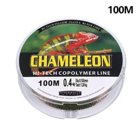 100m fishing line braided fishing line strong horse main line spotted nylon yarn multifilament fishing line