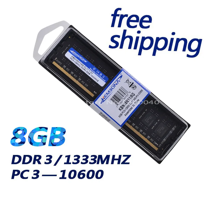 kembona 240pin 1 5v ddr3 1333 mhz 8gb brand new desktop ram memory for all mb desktop ram memory free shipping free global shipping