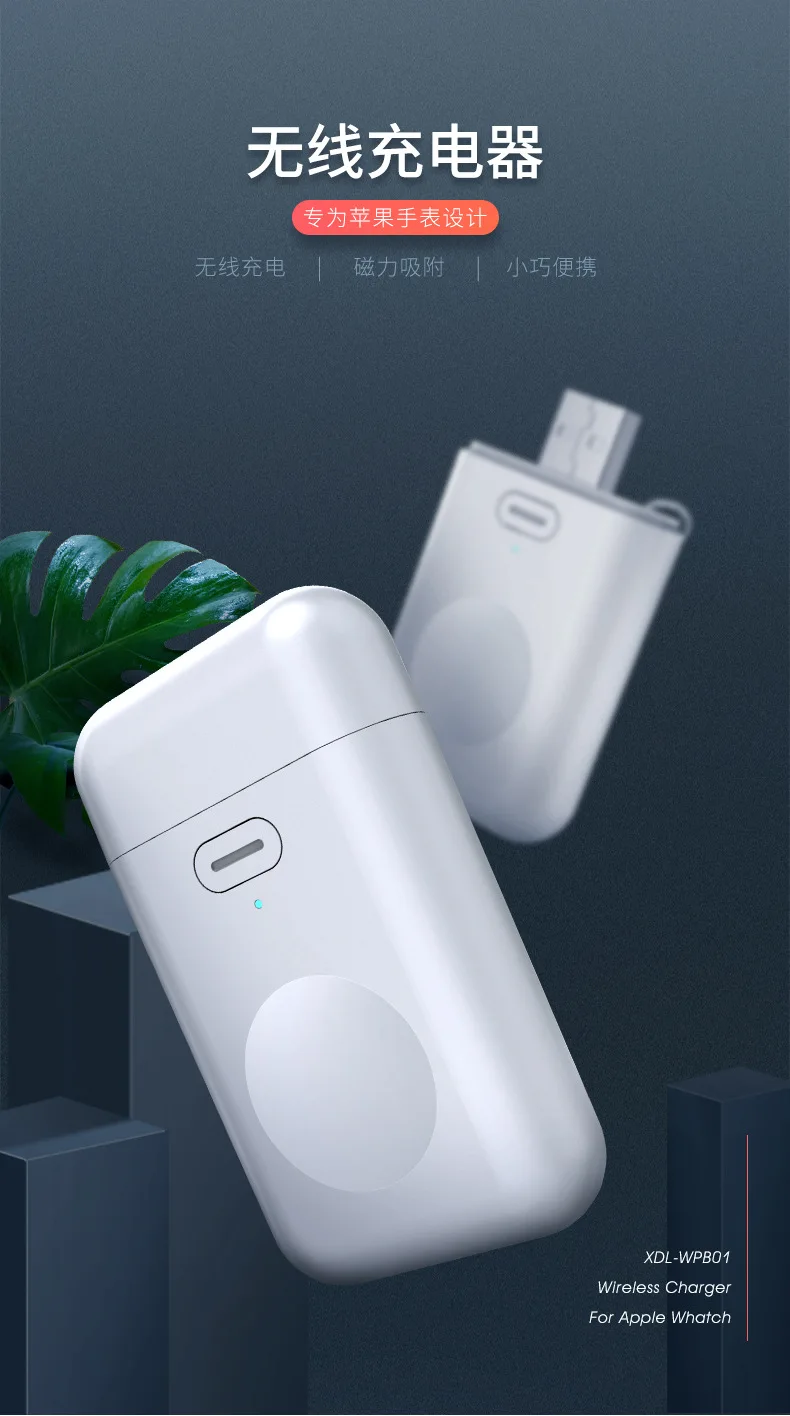 egeedigi Беспроводной Зарядное устройство Мощность банк 1000mAh для наручных часов Apple Watch 4/3/2/1 внешний Батарея Зарядное устройство Портативный мини Беспроводной Зарядное устройство