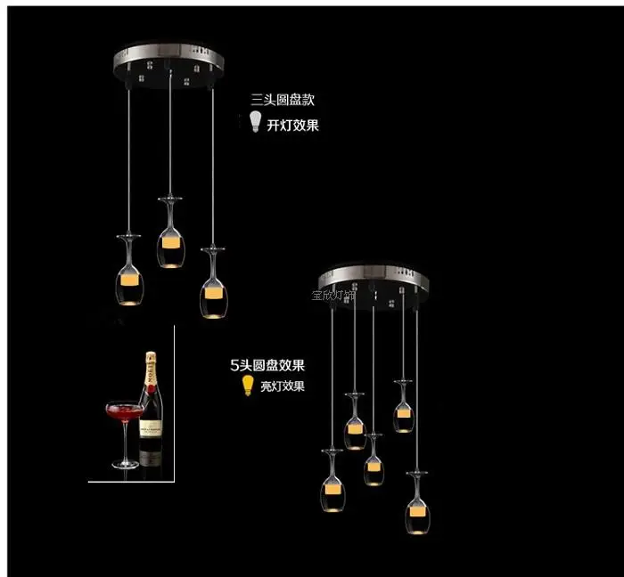 Крытый водить вина чашки подвесные светильники для Кухня витрина 3 6 шт.