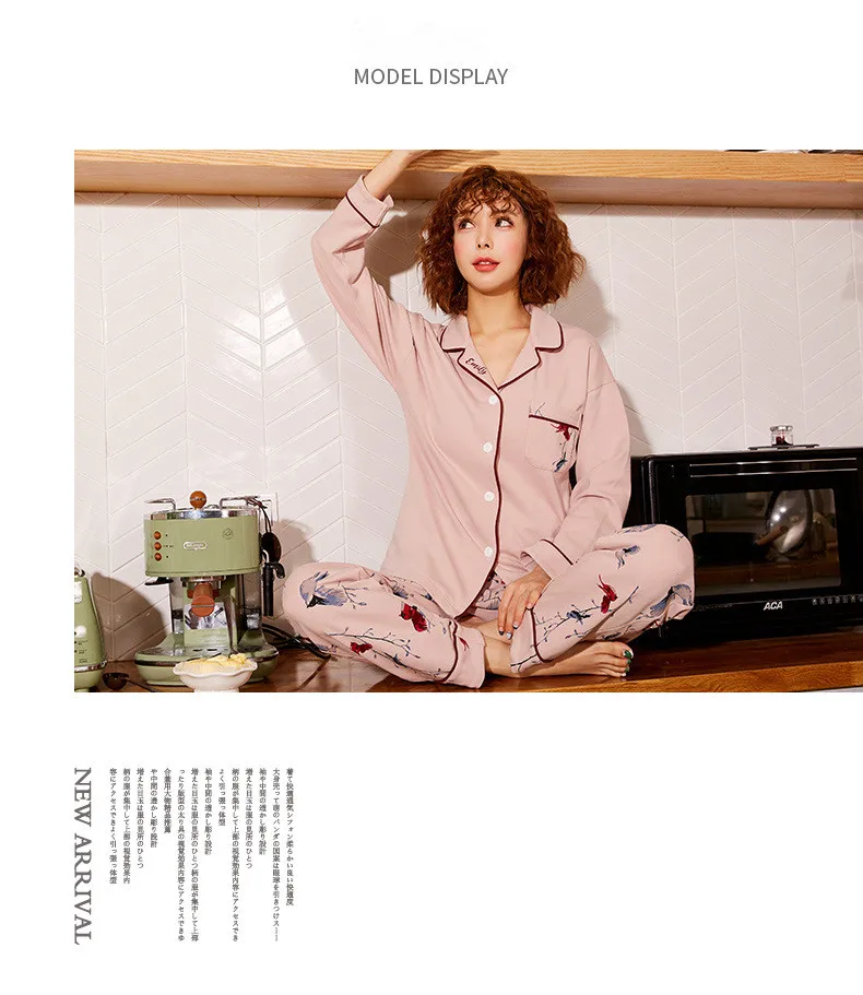 Lomonling, новинка, Onesie Pijama Feminino Inverno, осенняя женская пижама с длинным рукавом, комплект из двух предметов, Модный хлопковый домашний сервис