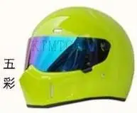 DIY CRG ATV-1 Персонализированная наклейка "Simpson" мотогонок полный шлем F1 Capacete De Moto Riding Cascos Motorrad - Цвет: Purple