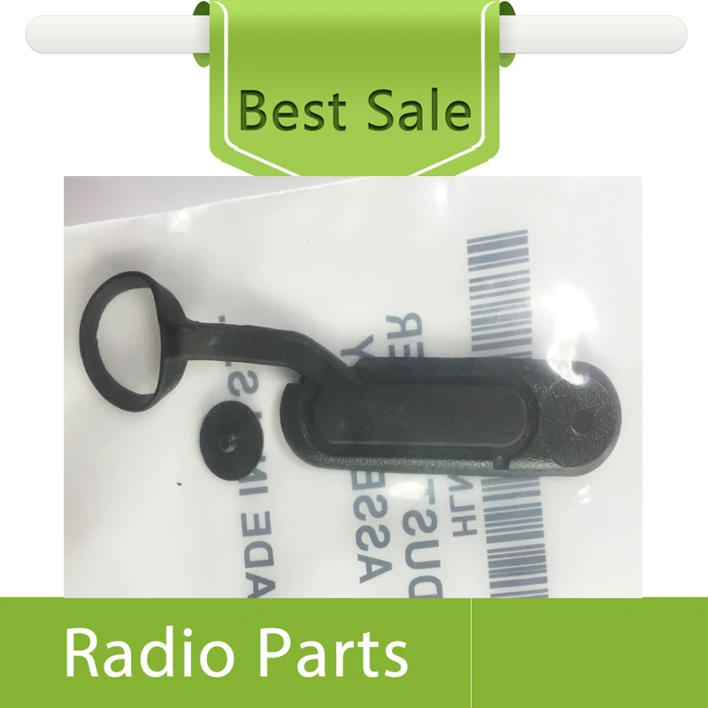 Cubierta antipolvo para Radio bidireccional GP338 HT1250 PRO5150 PRO7150, 20X-2