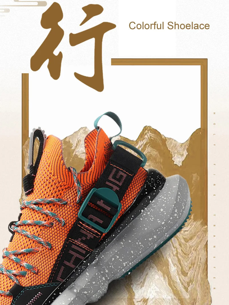 Li-Ning мужские NYFW ESSENCE 2,3 баскетбольная культура обувь носимые дышащие Китай подкладка Спортивная обувь Кроссовки AGBP095 XYL257