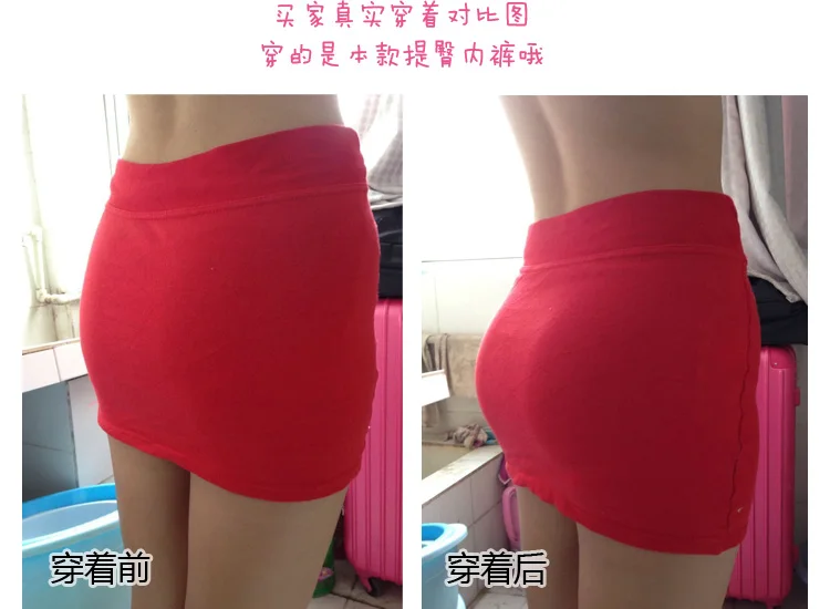 Женские трусики с эффектом пуш-ап Mozhini бесшовные на бедрах трусы | Женская одежда