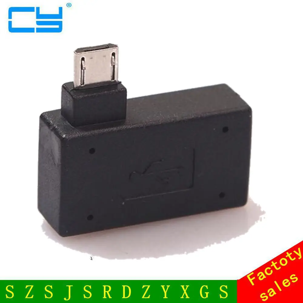 Бесплатная доставка угловой левосторонний правосторонний разъем Micro USB OTG