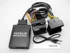 Yatour YTM06 для нового Ford Focus Mondeo Mk3 Galaxy Tourneo quadlock Fakra 12 pin 6000CD 6006CDC 5000C автомобильная аудиосистема MP3 плеер